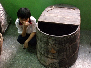 Placeholder image