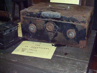 Placeholder image