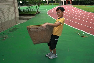 Placeholder image